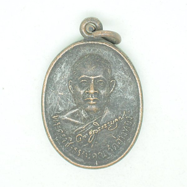 พระครูวชิรธรรมคุณ