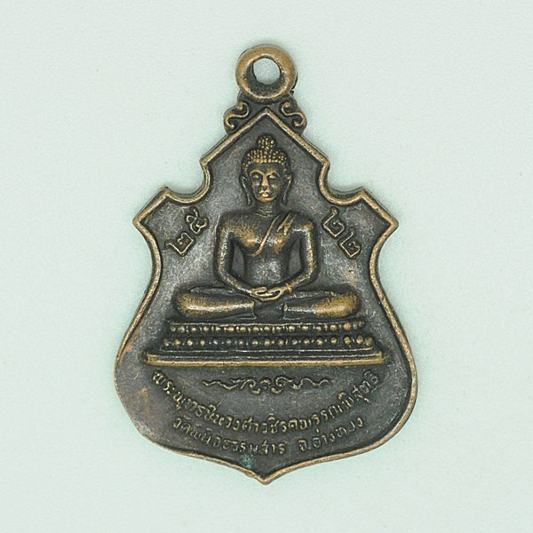 พระพุทธชินวงศาวชิรคพรรณพิสุทธิ วัดพินิจธรรมสาร
