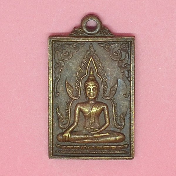 สมเด็จพระศรีเมืองทอง วัดต้นสน 2535