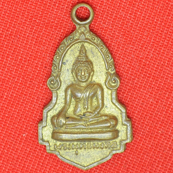 พระพุทธมงคล วัดสงกัสรัตนคีรี