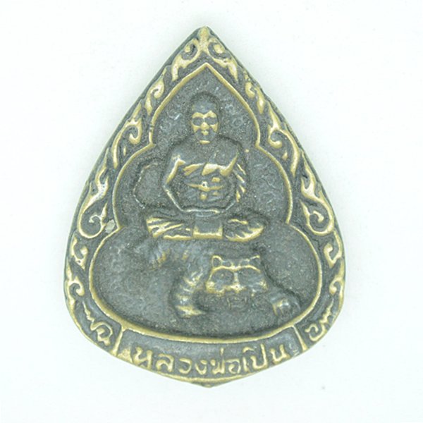 หลวงพ่อเปิ่น วัดบางพระ