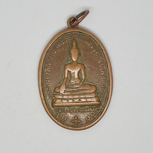 พระศรีโสภณชัยมงคล วัดพยัคฆาราม1 (วัดเสือ)