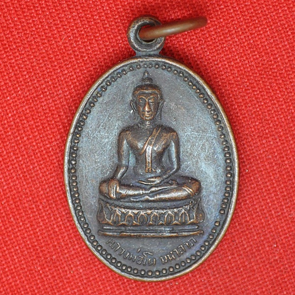 หลวงพ่อโต มหาลาภ วัดจรเข้ใหญ่