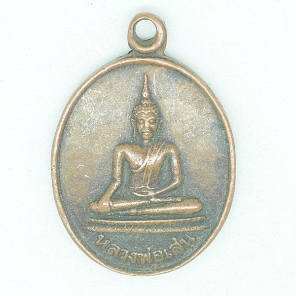 หลวงพ่อเสน ในงานหล่อพระประธาน วัดสระดู่ อ.หันคา