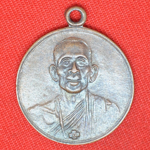 หลวงพ่อโอภาสี