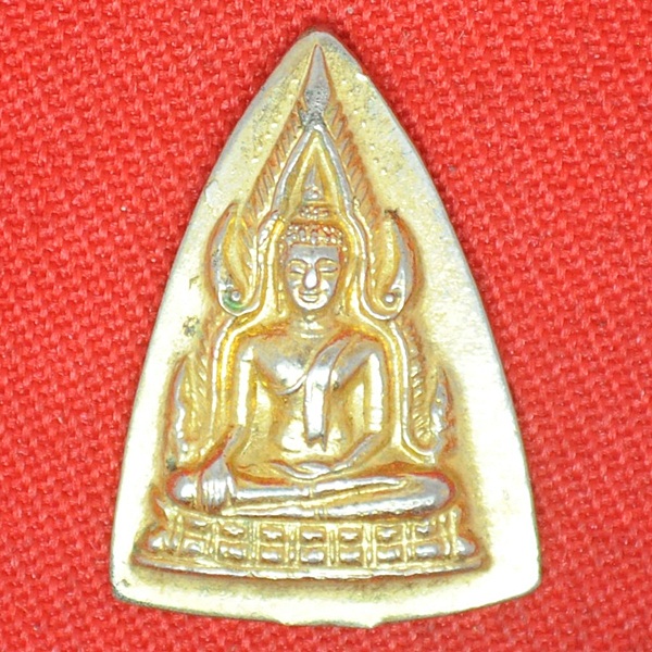 หลวงพ่อพระพุทธชินราช