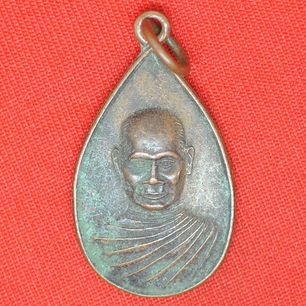 พระครูประโชติสิริรักษ์