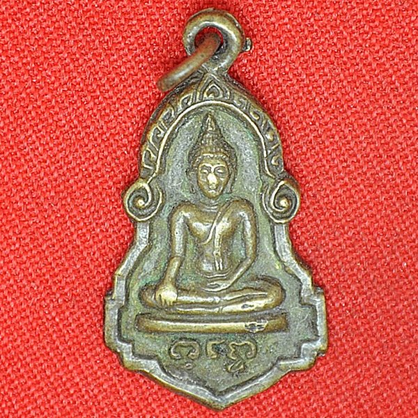 พระพุทธด้านหลัง สัจจธรรม ทำดีได้ดี