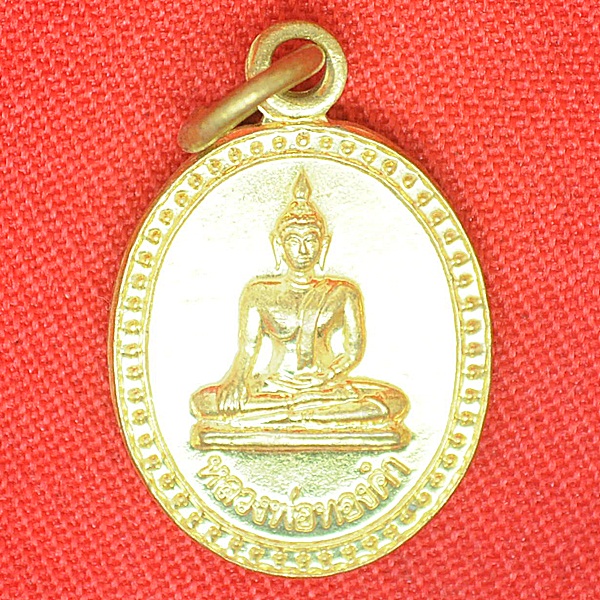 หลวงพ่อทองคำ ณ วัดไตรมิตร หัวลำโพง กทม