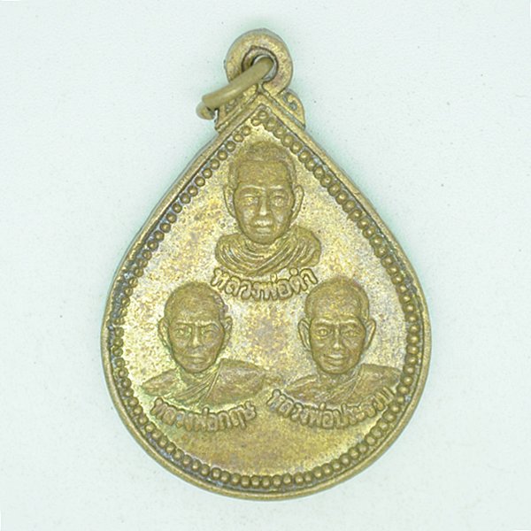 หลวงพ่อดำ หลวงพ่อกฤษ หลวงพ่อประจวบ