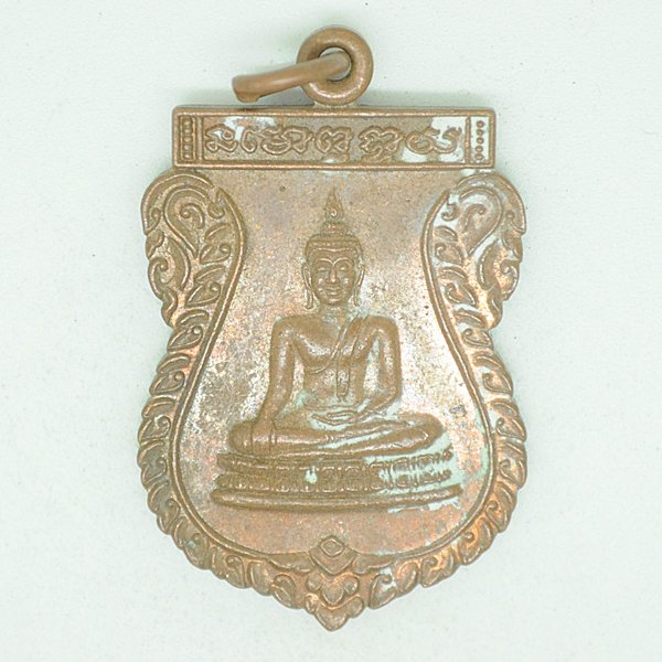 หลวงปู่โชติ