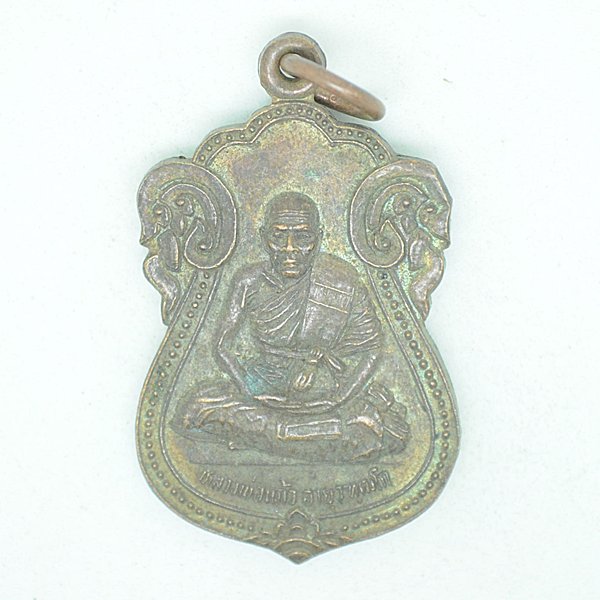หลวงพ่อแก้ว อายุวัฑฒโก