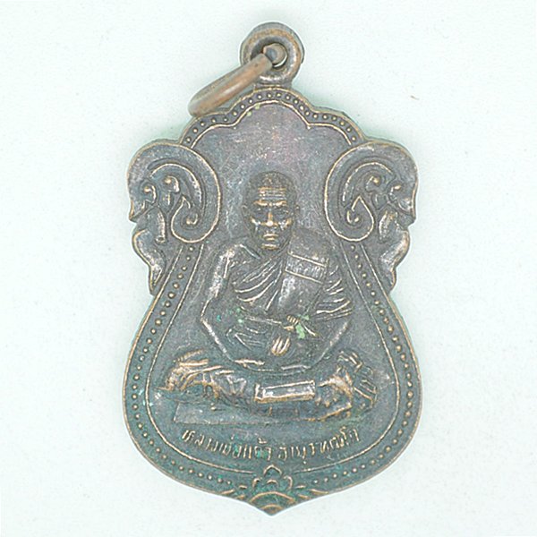 หลวงพ่อแก้ว อายุวัฑฒโก