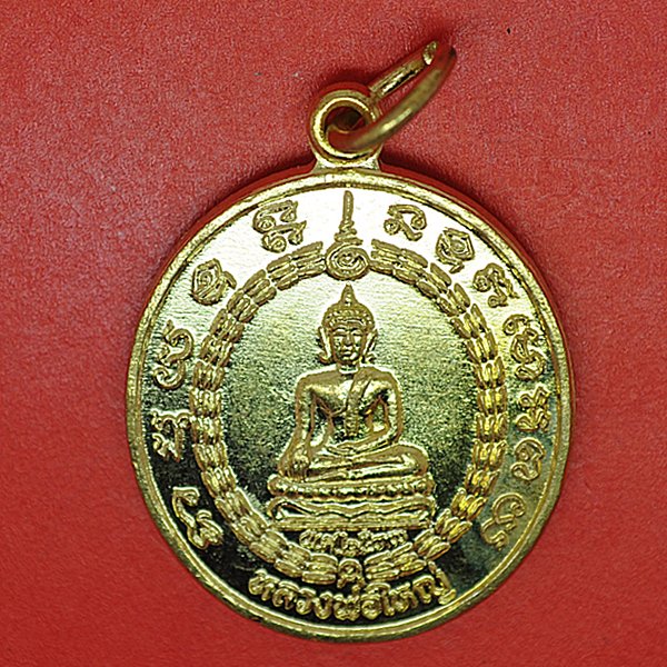 หลวงพ่อใหญ่ มะนาวหวาน