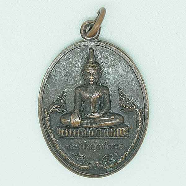 พระเจ้าใหญ่องค์แสน2