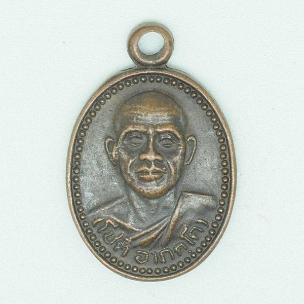 หลวงพ่อโชติ อาภัคโค วัดภูเขาแก้ว
