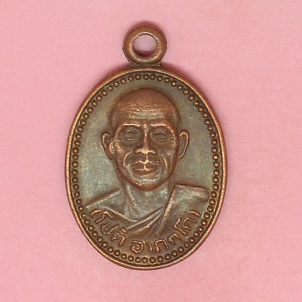 หลวงพ่อโชติ อาภัคโค วัดภูเขาแก้ว