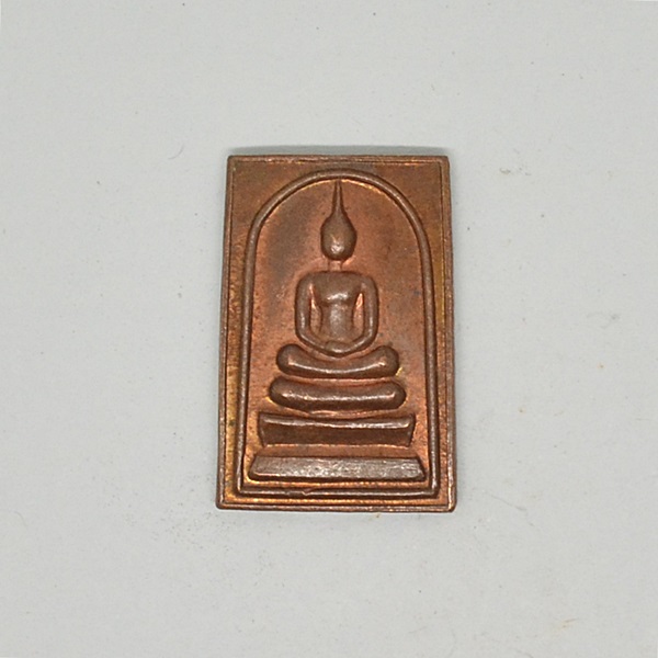 พระสมเด็จวัดศรีเมืองทอง