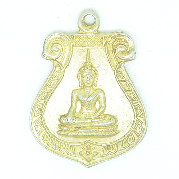 หลวงพ่อเหลือ วัดหงษ์ อ.เมือง 2519