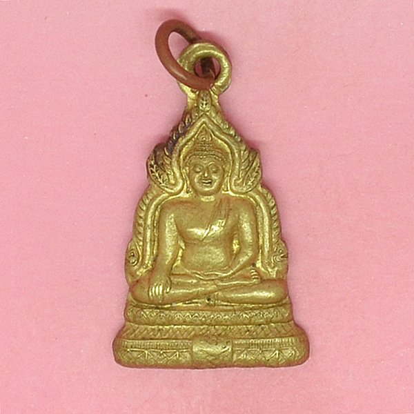 ที่ระลึกในงานปิดทองวัดคลองโนน อ.เมือง 28ธค49-8มค50