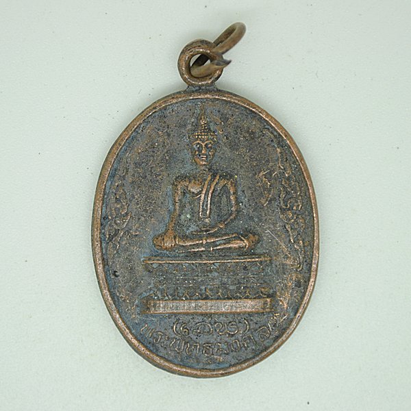 พระพุทธมงคล วัดโรจนาราม อ.อุทัยธานี