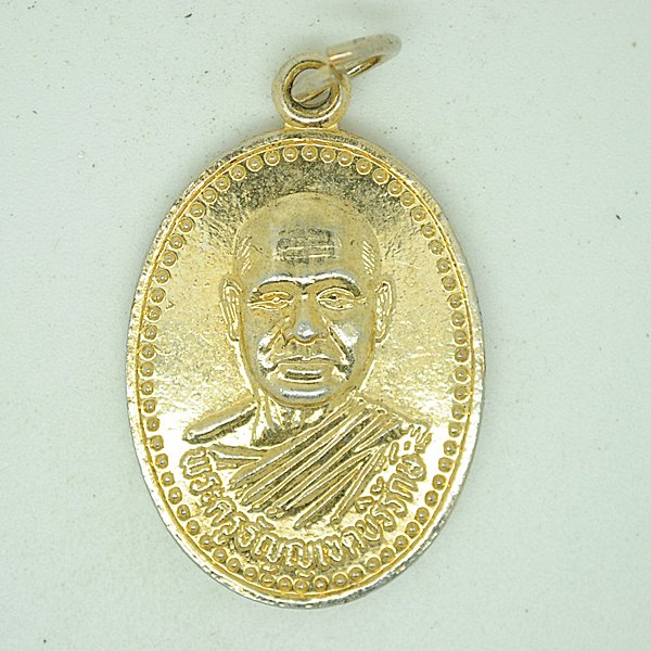 พระครุธัญญเขตบริรักษ์ พระปลัดดาว ชาคโร