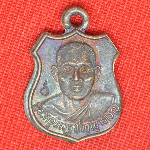 พระครูนิเวฐ ปัญญาธร วัดกกกว้าว