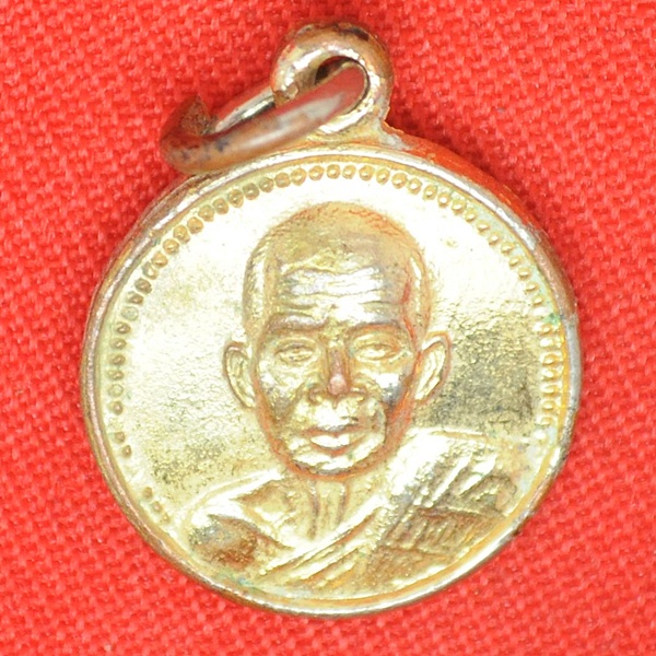 หลวงพ่อจ้อย จัณทสุวัณโณ อายุ75ปี วัดศรีอุทุมพร(รุ่นมหาโชค)