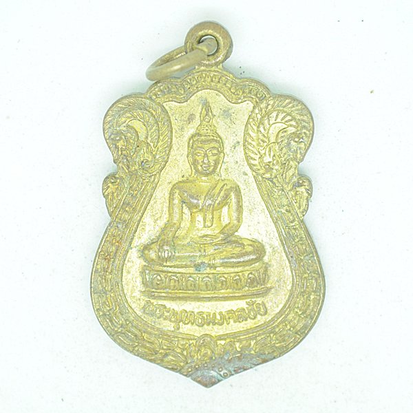 พระพุทธมงคลชัย