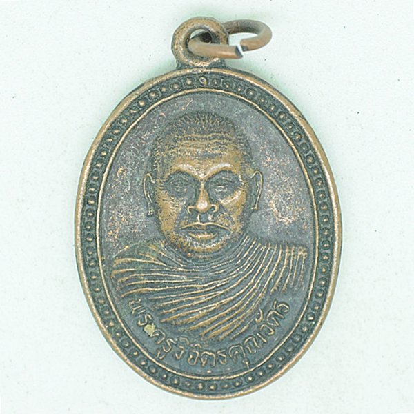 พระครูวิจิตคุณวัตร