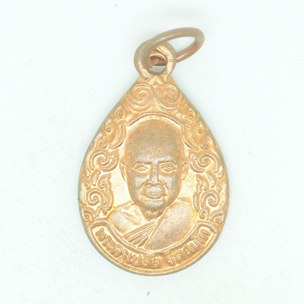 หลวงพ่อเปลี้ย ฐิตฉันโท