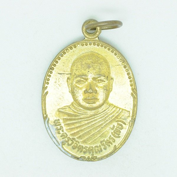พระครูวิจิตคุณวัตร