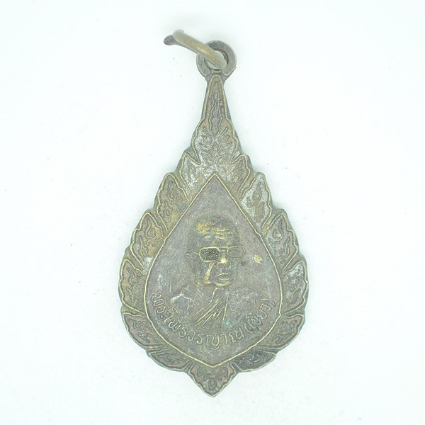พระโพธิวรญาณ(เขียว)