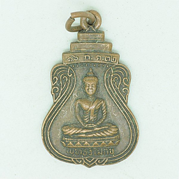 พุทธวิโมกข 16กย32