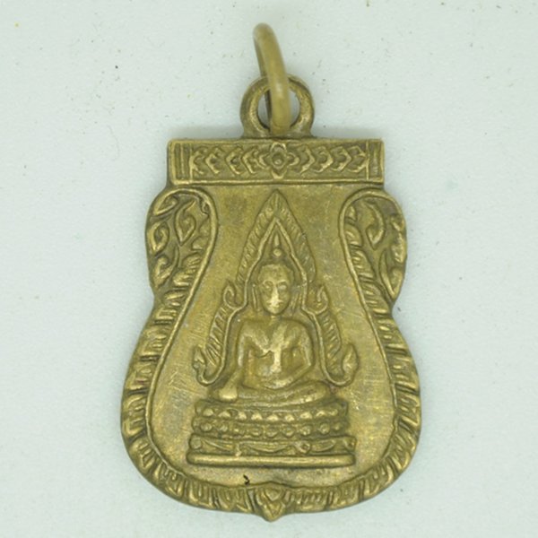 พระพุทธชินราช หลังแม่นางกวัก
