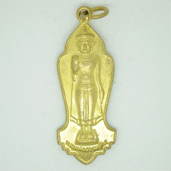 หลวงพ่อธรรมจักร วัดเชิงท่า