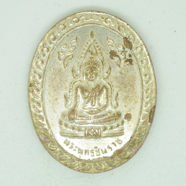 พระพุทธชินราช หลัง เสด็จพ่อ ร.5