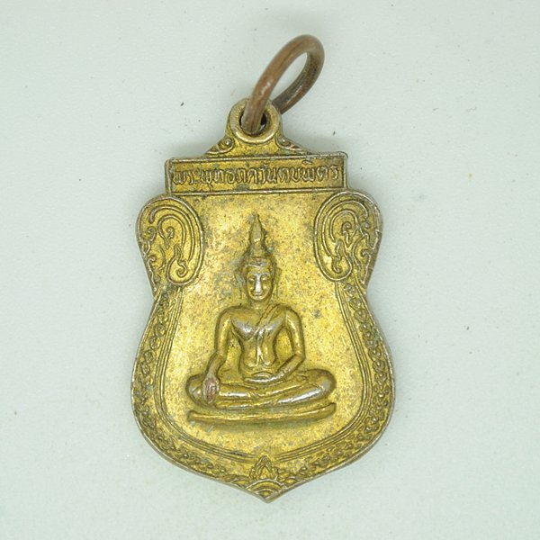 พระพุทธภควันตบพิตร วัดลาดปลาเค้า