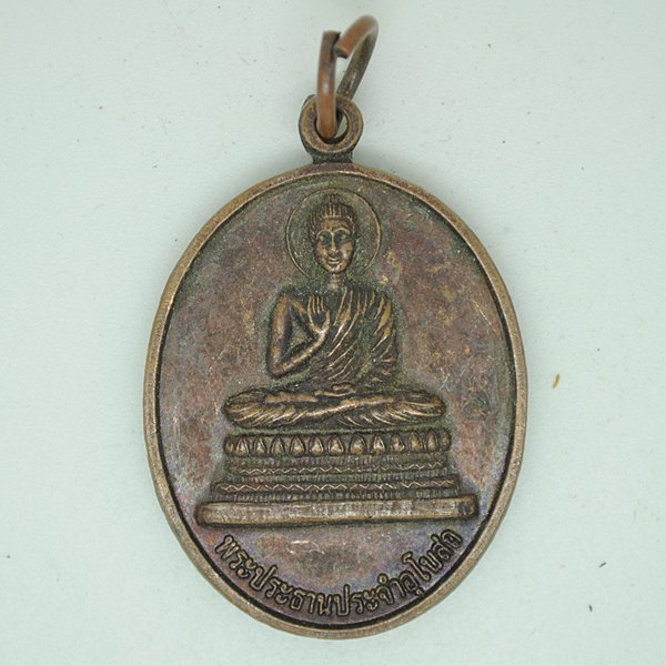พระประธานอุโบสถ วัดปากเหมือง อ.สารภี
