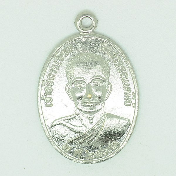 เจ้าอธิการเขียน วัดสุวรรณเตมีย์ พ.ศ.2491