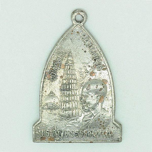 พระสุนทรธรรมญาณ เมตตาหลวง พุทธคยา