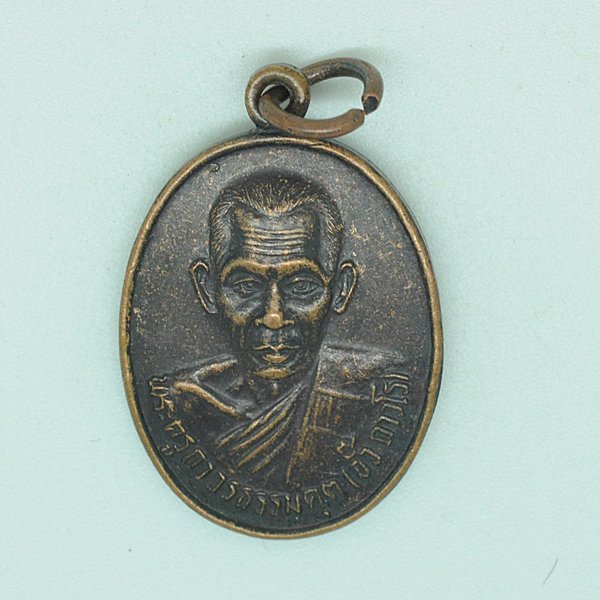 พระครูถาวรธรรคุต(จัีว ถาวโร)