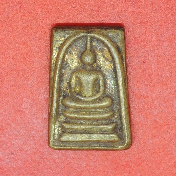 สมเด็จพระพุฒาจารย์(โต พรหมรังษี) วัดระฆัง 2545