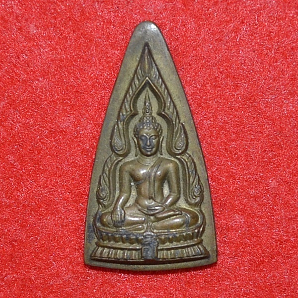 พระพุทธโกศัย