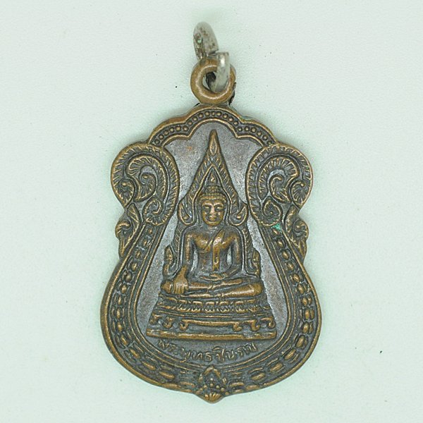 พระพุทธชินราช