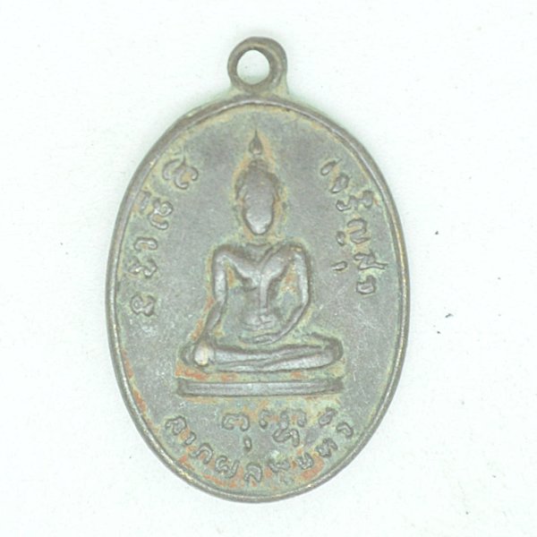 ลาภผลพูนทวี หลังแม่นางกวัก