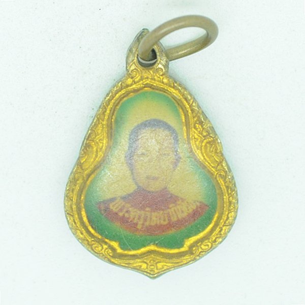 พระครูวิทยาภินันท์ งานฉลองสมณศักดิ์ชั้นโท วัดโป่งตามุข 2532