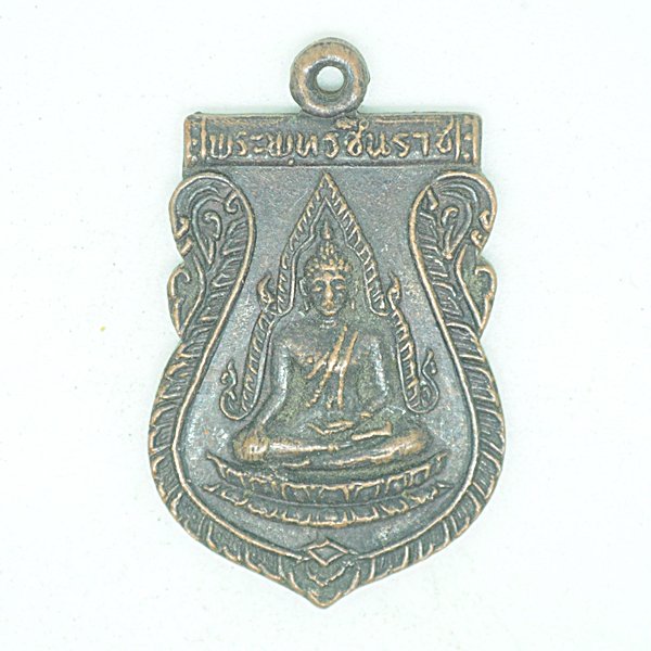 พระพุทธชินราช วัดสันติวิหาร 2519