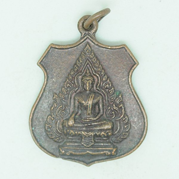 หลวงพ่อดำ วัดราษฏร์โกษา 2521