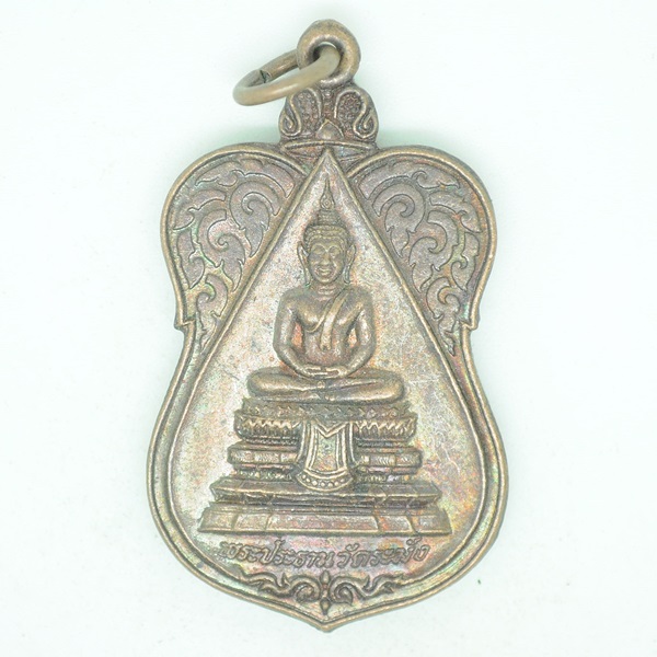 พระประธานวัดระฆัง หลัง สมเด็จพระพุฒาจารย์(โต พรหมรังษี)